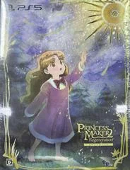 Carátula de Princess Maker 2: Regeneration [Special Pack]