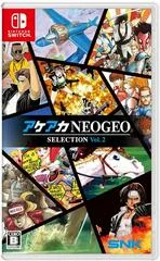 Carátula de ACA NEOGEO Selection Vol. 2