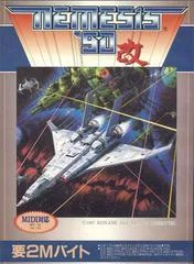 Carátula de Nemesis '90 Kai