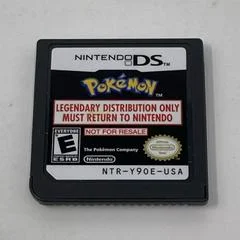 Carátula de Pokemon Legendary Distribution [Y90E]