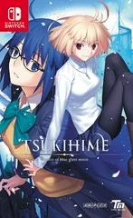 Carátula de Tsukihime A Piece Of Blue Glass Moon