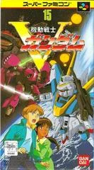 Carátula de Kidou Senshi V Gundam