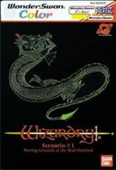 Carátula de Wizardry Scenario #1: Proving Grounds Of The Mad Overlord