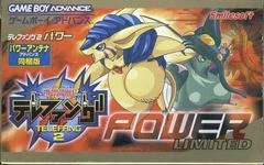 Carátula de Keitai Denjuu Telefang 2: Power