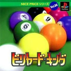 Carátula de Billiard King: Nice Price Series Vol.04