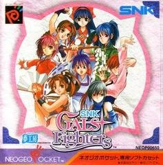 Carátula de Gals Fighters