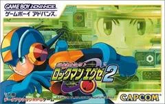Carátula de Battle Network Rockman EXE 2