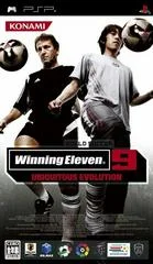Carátula de World Soccer: Winning Eleven 9 [Ubiquitous Evolution]