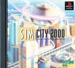 Carátula de SimCity 2000
