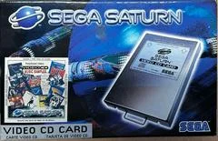 Carátula de Video CD Card