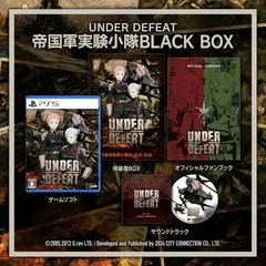 Carátula de Under Defeat [Black Box Edition]