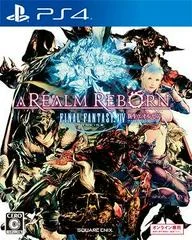 Carátula de Final Fantasy XIV Online: Shinsei Eorzea