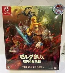 Carátula de Hyrule Warriors: Age Of Calamity [Treasure Box]