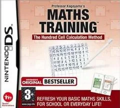 Carátula de Professor Kageyama's Maths Training