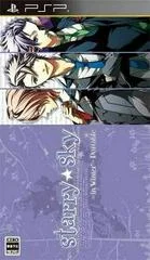 Carátula de Starry Sky: In Winter