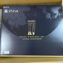 Carátula de Final Fantasy XV Luna Edition