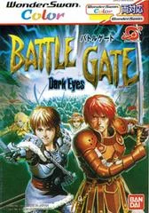 Carátula de Dark Eyes - Battle Gate
