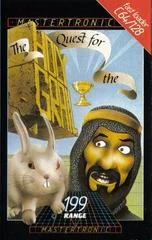 Carátula de Quest For Holy Grail