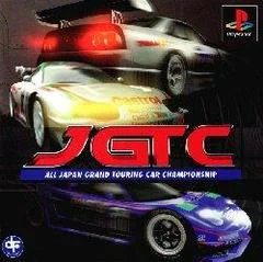 Carátula de JGTC - All Japan Grand Touring Car Championship