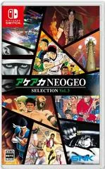 Carátula de ACA NEOGEO Selection Vol. 3
