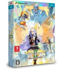 Carátula de Espgaluda II [Deluxe Edition]