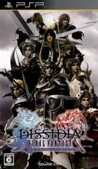 Carátula de Dissidia: Final Fantasy [Universal Tuning]