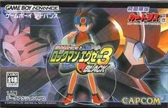 Carátula de Battle Network Rockman EXE 3 Black
