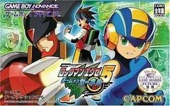 Carátula de Rockman EXE 5 Team of Colonel