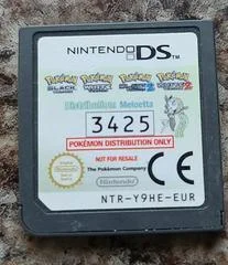 Carátula de Pokemon Distribution Meloetta