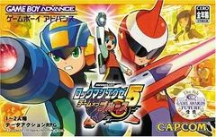 Carátula de Rockman EXE 5 Team of ProtoMan