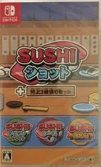 Carátula de Sushi Shot + 3 Kinds Of Special Set
