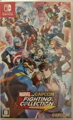 Carátula de Marvel Vs. Capcom Fighting Collection: Arcade Classics