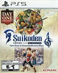 Carátula de Suikoden I & II HD Remaster [Day One Edition]