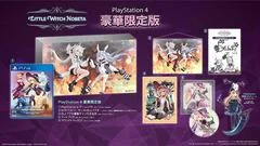 Carátula de Little Witch Nobeta [Limited Deluxe Edition]