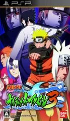 Carátula de Naruto Shippuden: Narutimate Accel 3