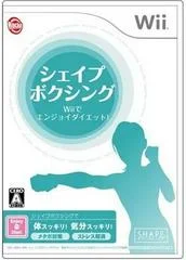 Carátula de Shape Boxing: Wii De Enjoy! Diet