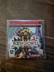 Carátula de Rengoku II: The Stairway To H.E.A.V.E.N [Not For Resale]