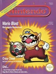Carátula de 1995 January Club Nintendo