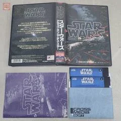 Carátula de Star Wars: Attack On The Death Star