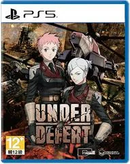 Carátula de Under Defeat