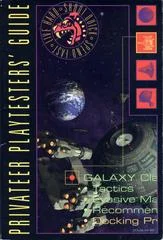 Carátula de Wing Commander Privateer Playtester's Guide
