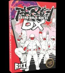 Carátula de Astro Ninja Man DX
