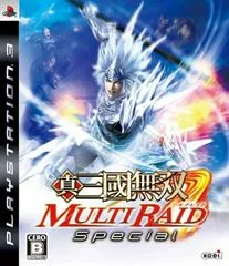 Carátula de Shin Sangoku Musou Multi Raid Special