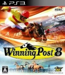 Carátula de Winning Post 8
