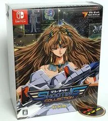 Carátula de Telenet Shooting Collection [Special Edition]
