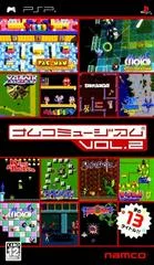 Carátula de Namco Museum Vol. 2