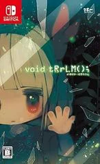 Carátula de Void TRrLM []; // Void Terrarium