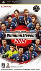 Carátula de World Soccer Winning Eleven 2014