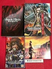 Carátula de Hack GU Last Recode [Begins Edition]