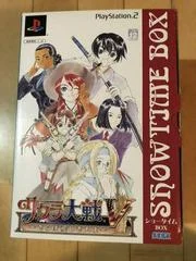 Carátula de Sakura Wars V Farewell Dear One [Limited Showtime Box]